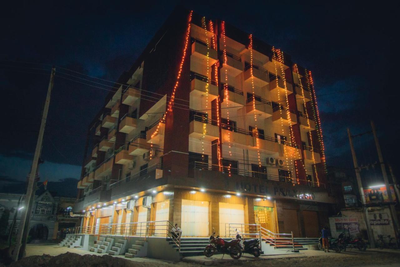 Hotel Prakash International Hetauda エクステリア 写真